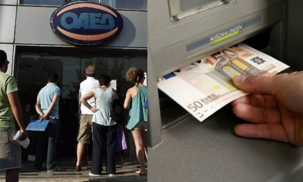 Ανανεώνονται αυτόματα όλα τα δελτία ανεργίας σε Καρδίτσα, Κεφαλονιά και Ζάκυνθο